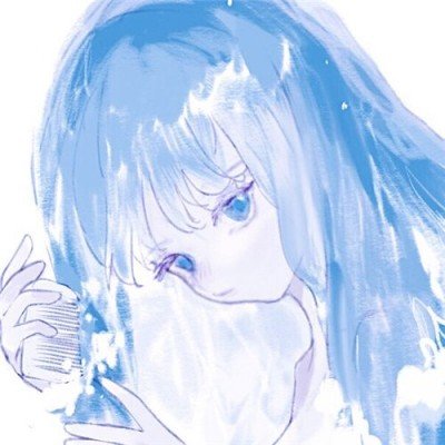 山东诞生新首富